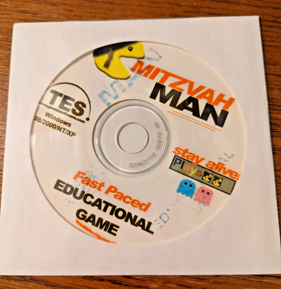 Mitzvah Man Educational Game CD Unused