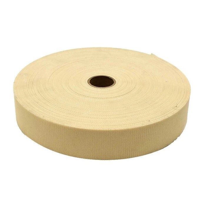 Marine Carpet Seam Binding