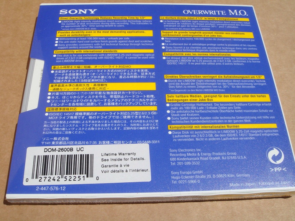 NEW Sony DOM-2600B 2.6GB OVERWRITE 5.25 MO OPTICAL DISK
