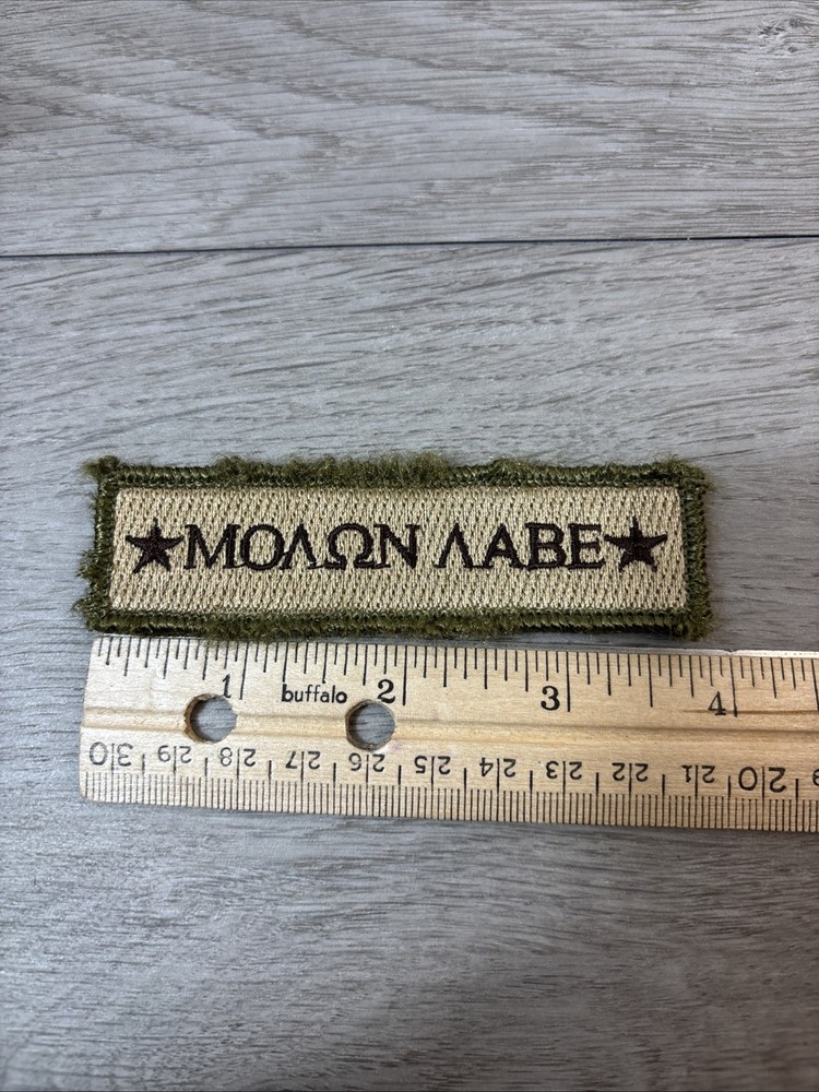 MORALE PATCH TACTICAL " MOLON LABE " HOOK BACK FOR CAP, BACKPACK