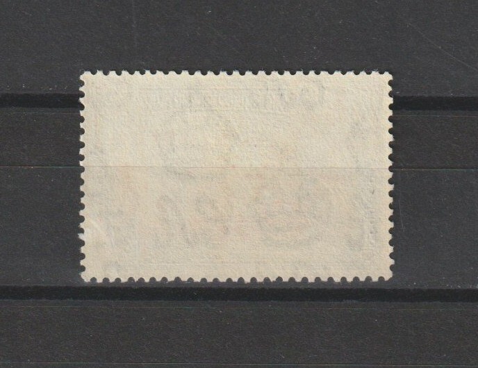 MONTSERRAT 1938/48 SG 109 MINT