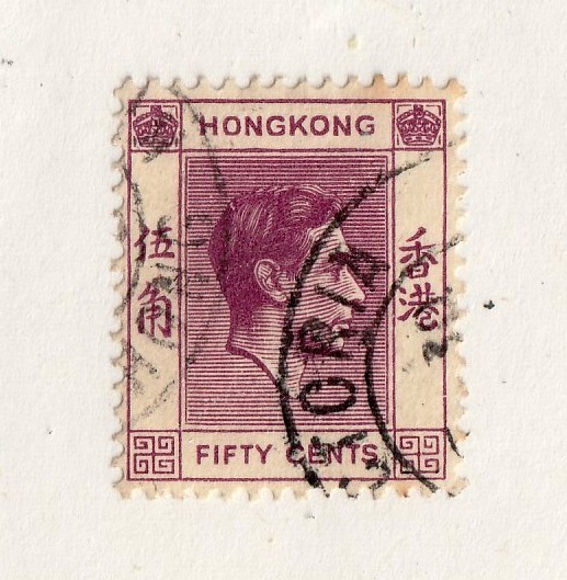 Hong Kong        162b      used