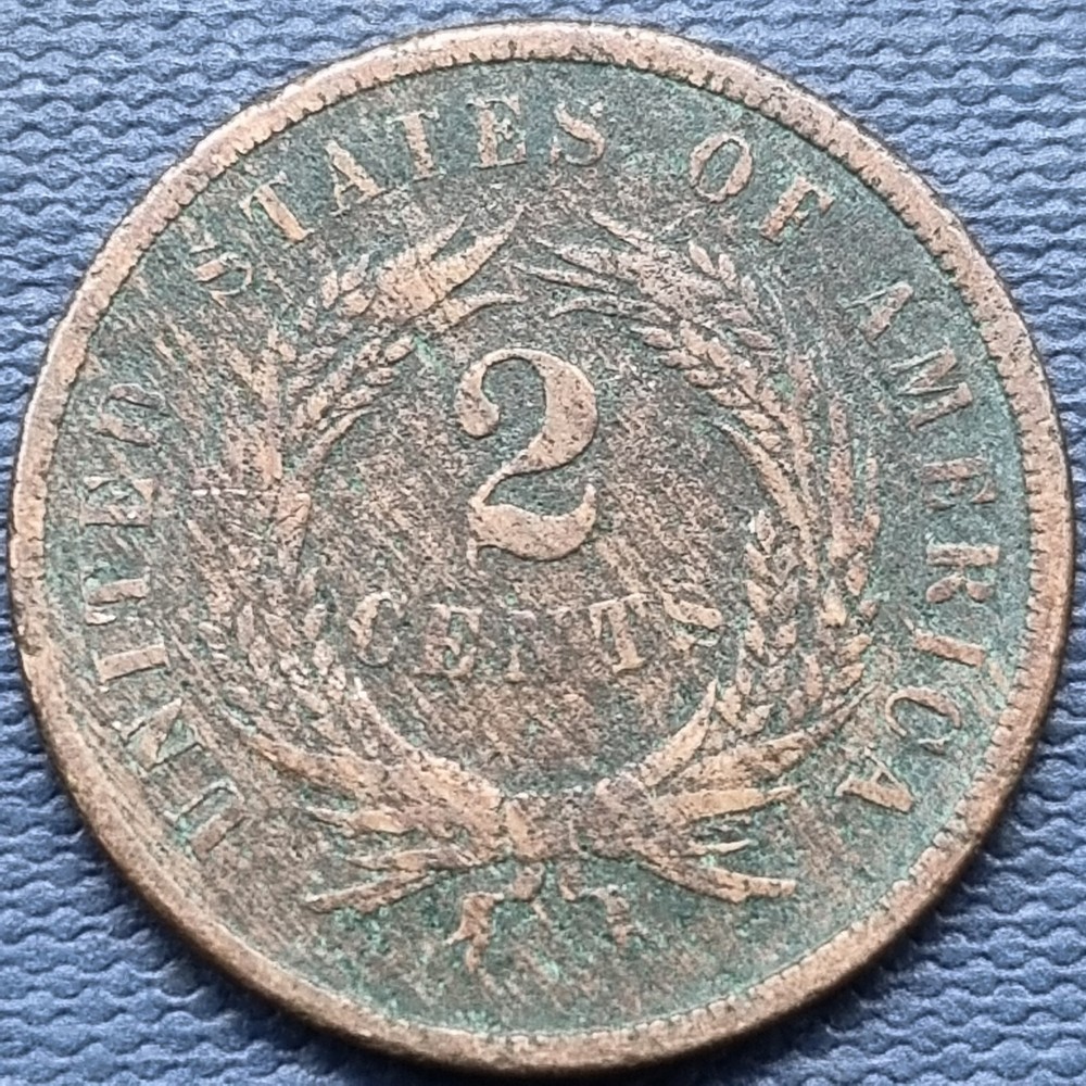 1867 Two Cent Piece 2c Better Grade Details #76752