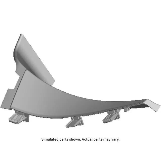 Genuine GM Side Cover 85539453