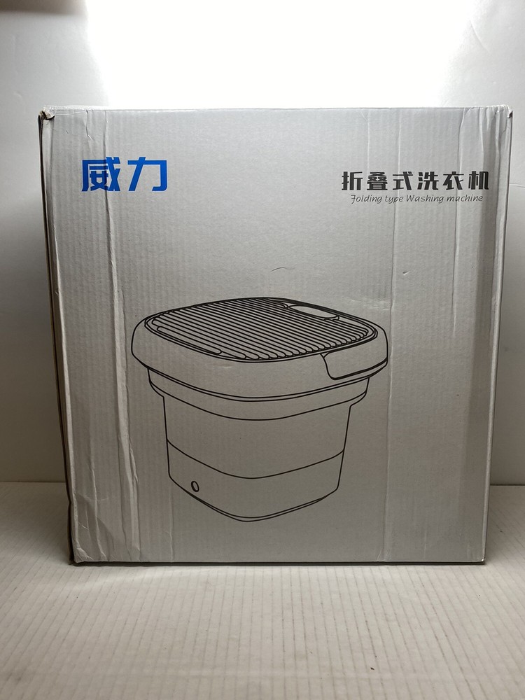 Portable Folding Mini Washing Machine