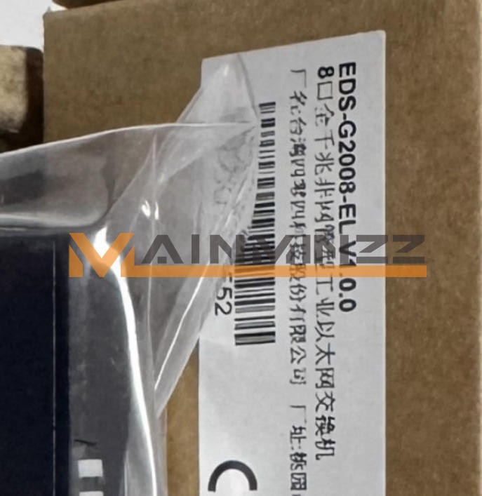 One New MOXA EDS-G2008-EL Ethernet switch