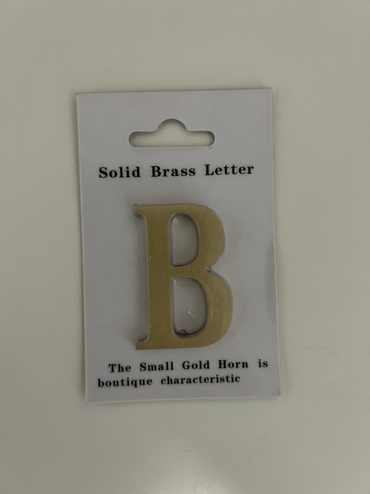 Solid Brass Letter B - 1.77 Height