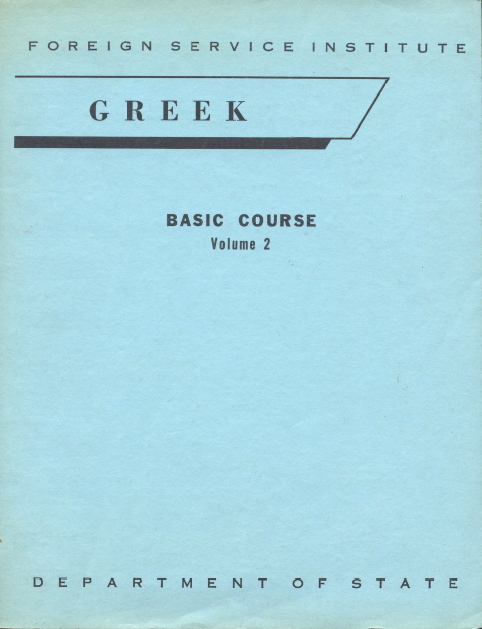 Learn Greek Fast -The Most Complete & Comprehensive Language Course on DVD