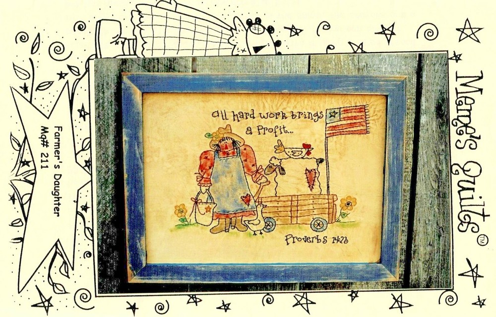 FARMER'S DAUGHTER STITCHERY PATTERN-#211 MEME'S QUILTS