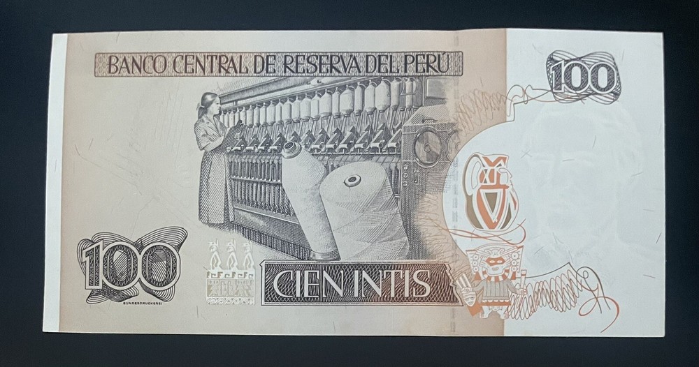 PERU - ND - 100 INTIS - A4039516Z - BANKNOTE - CIRCULATED