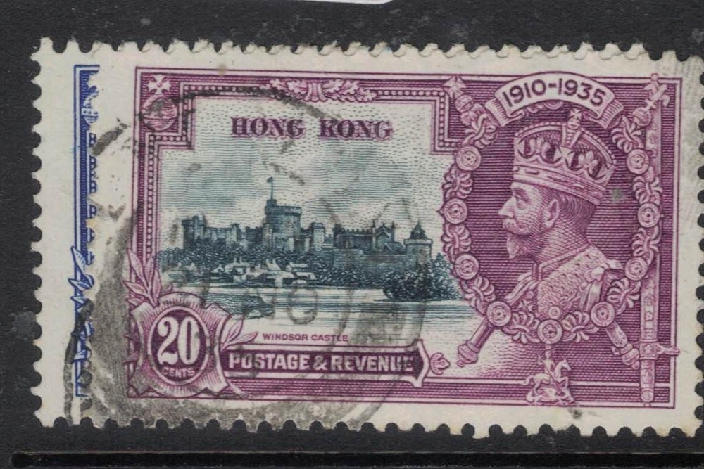 Hong Kong Silver Jubilee SG 135-6 VFU (3fwe)