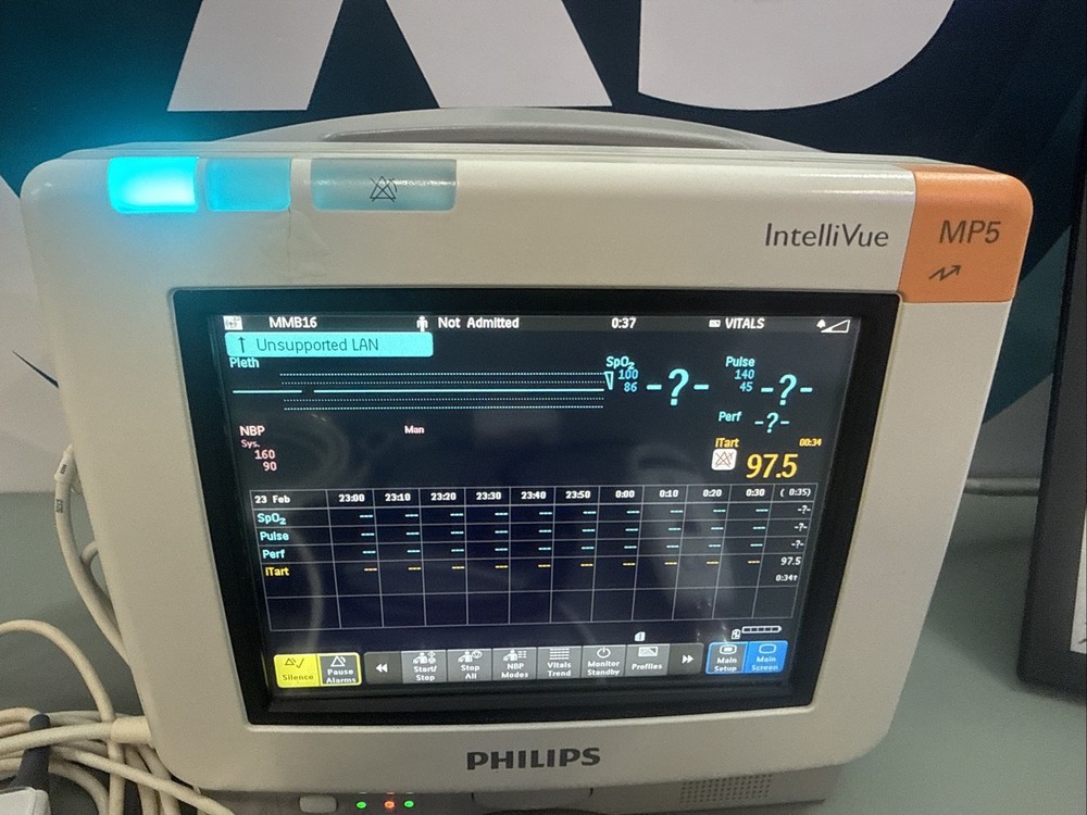 Philips MP5 IntelliVue