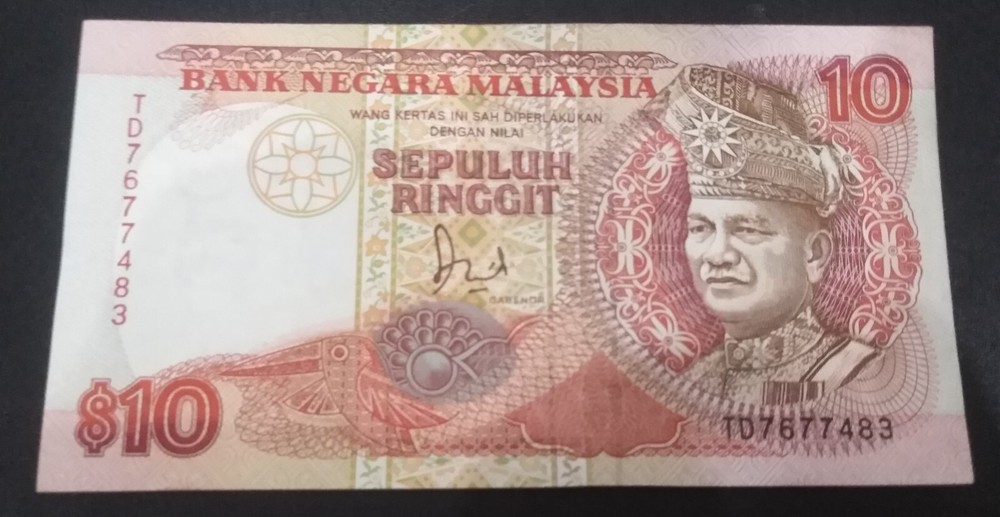 Malaysia  $10 Ringgit  ND. 1972  P 9a Banknote WG  XF +