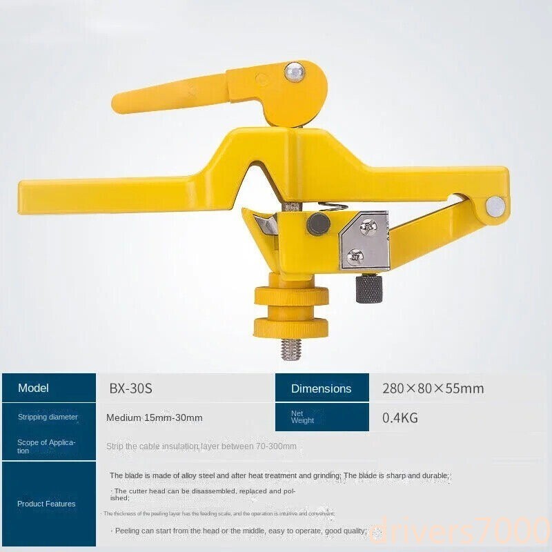 SBX-30S Stripping Pliers Handheld Lightweight Wire Stripper Wire Stripper