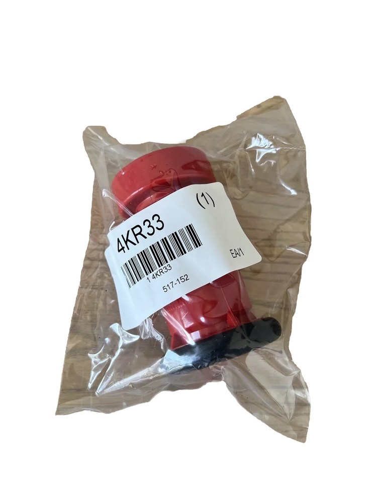 Moon American 517-152 Spray Nozzle 1/2”