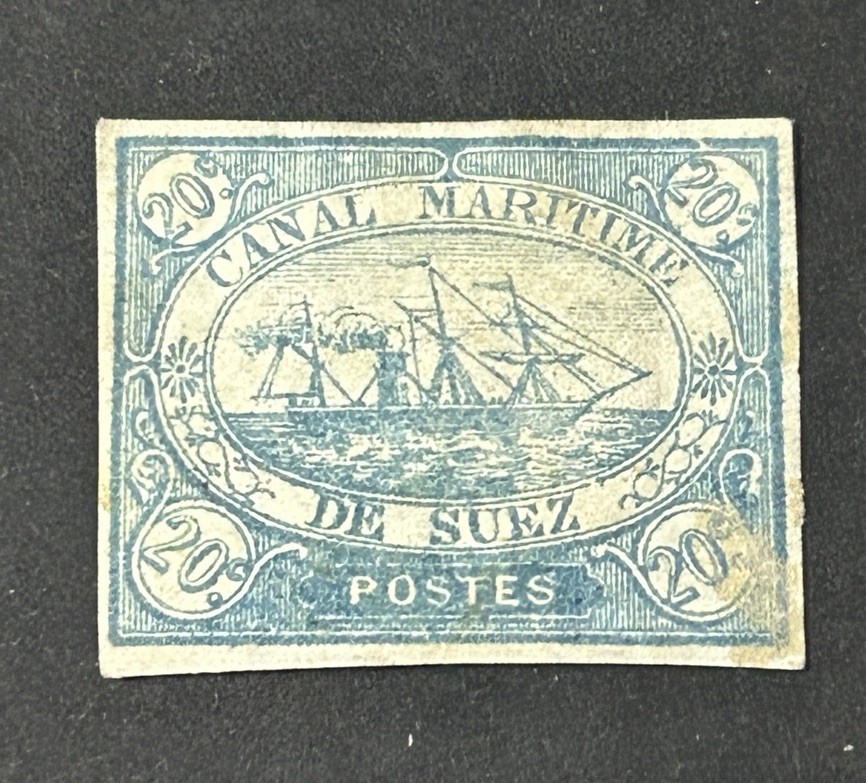 Suez Canal - 1858 - Two Stamps.