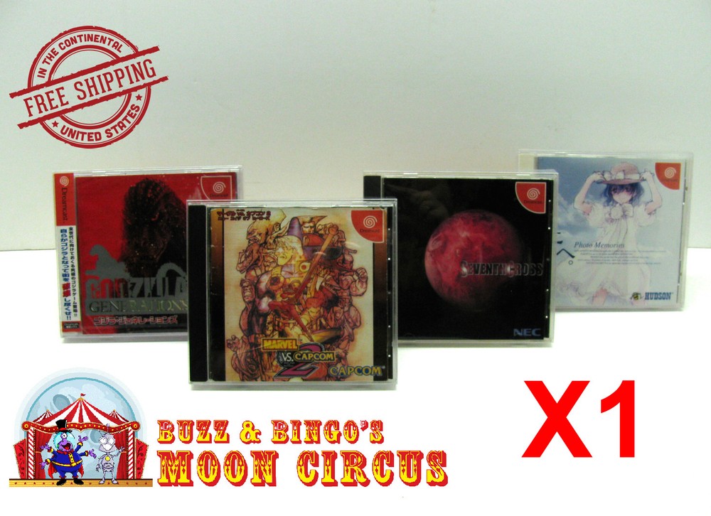 1x SEGA DREAMCAST IMPORT GAME CIB - CLEAR PROTECTIVE BOX PROTECTOR SLEEVE CASE