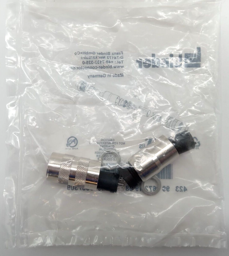 M+W Instruments D-5121-DP Digital Gas Mass Flow Controller