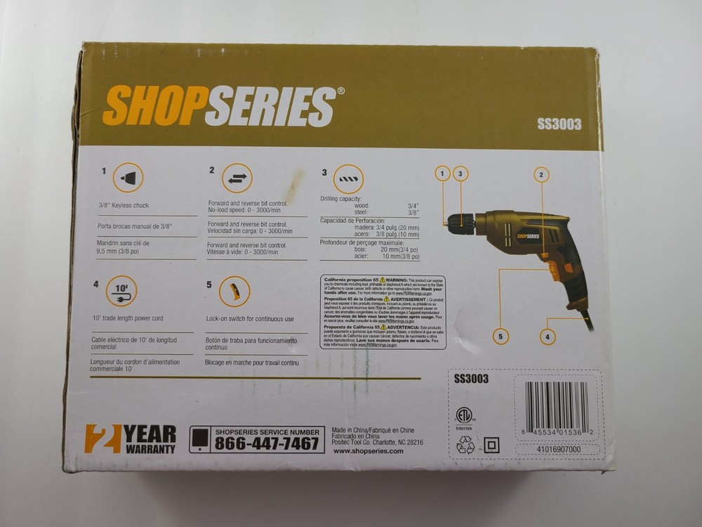 Shop Series 3/8" Hand Drill 4.5 Amp
