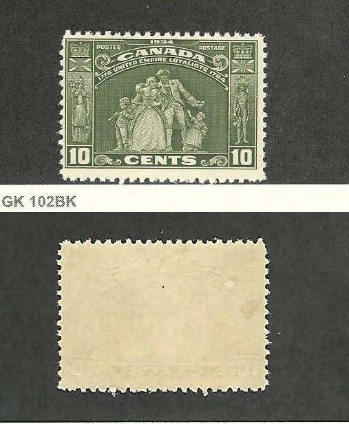 Canada, Postage Stamp, #209 Mint NH, 1934