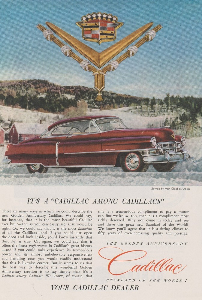 Automobile Print - 1959 Cadillac (1959)
