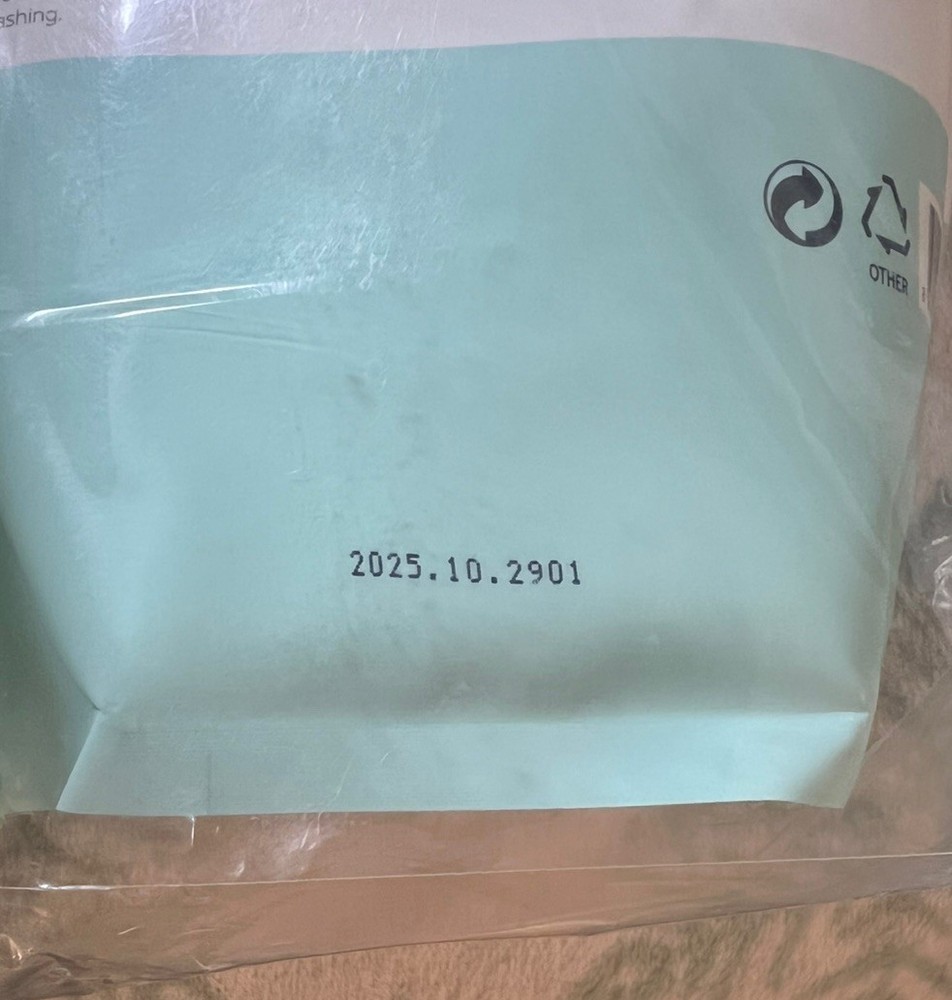 Atomy Fabric Detergent