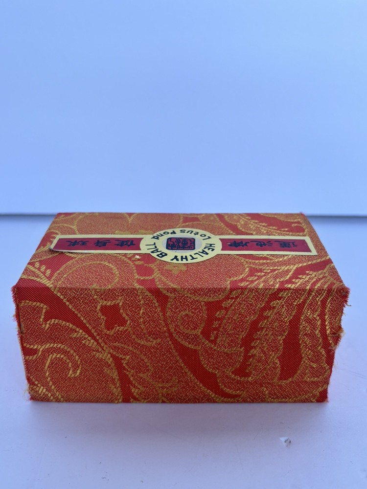 Musical Chinese Baoding Meditation Balls Yin Yang