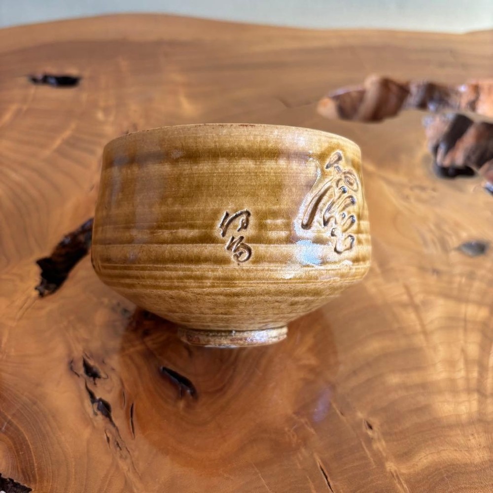 Tea Utensils Final preduction AuthorworkYukitsubaki Matcha