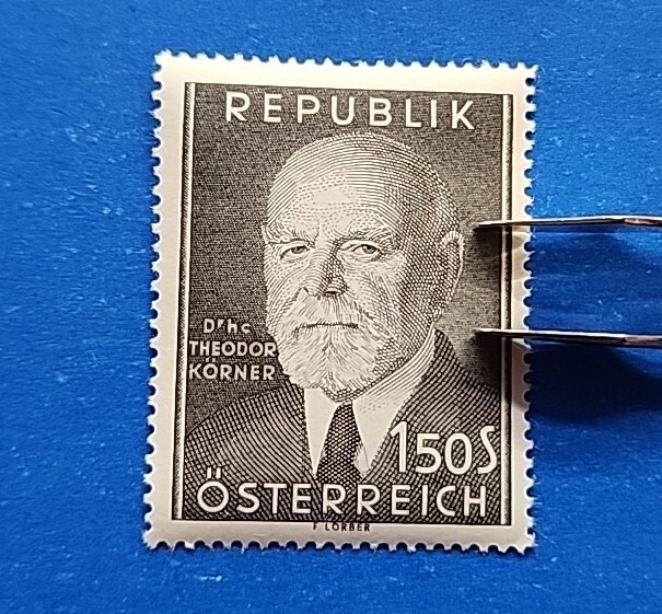 Austria Stamp, Scott 614 MNH