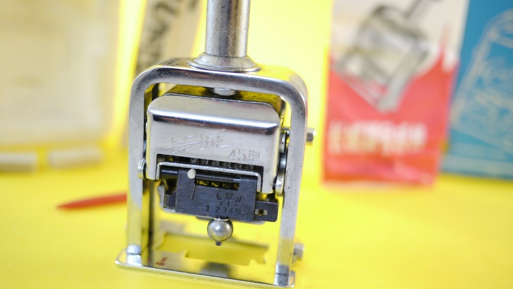 Vintage Self Inking Automatic NUMBERING MACHINE STAMP Auto MODEL 45 GREAT WALL