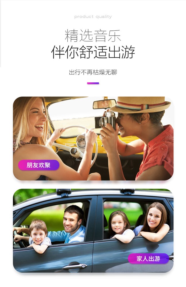 车载u盘无损音乐带歌曲高音质 汽车U盘带2023抖音高品质mp3视频MV热门dj汽车用品