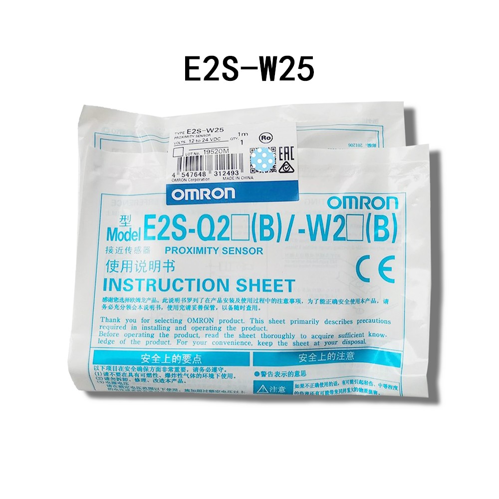 Omron New sealed Micro switch E2S-W21 E2S-W22 E2S-W23 E2S-W24 E2S-W25 E2S-W26