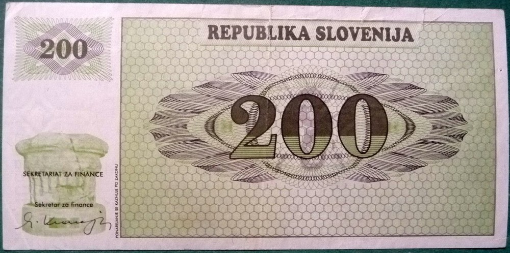 SLOVENIA 200 TOLAR  NOTE FROM YEAR 1990, P7