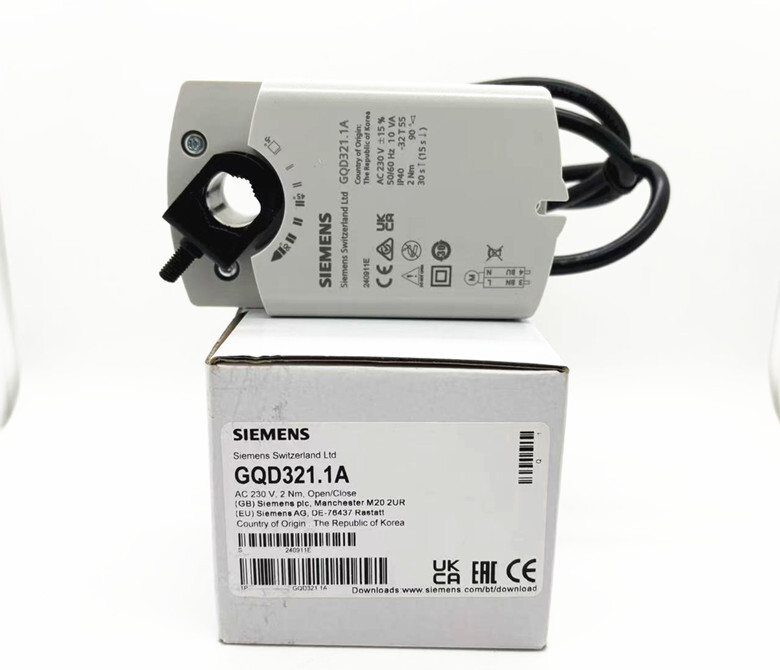 GQD321.1A Electric Switch Regulating Damper Actuator