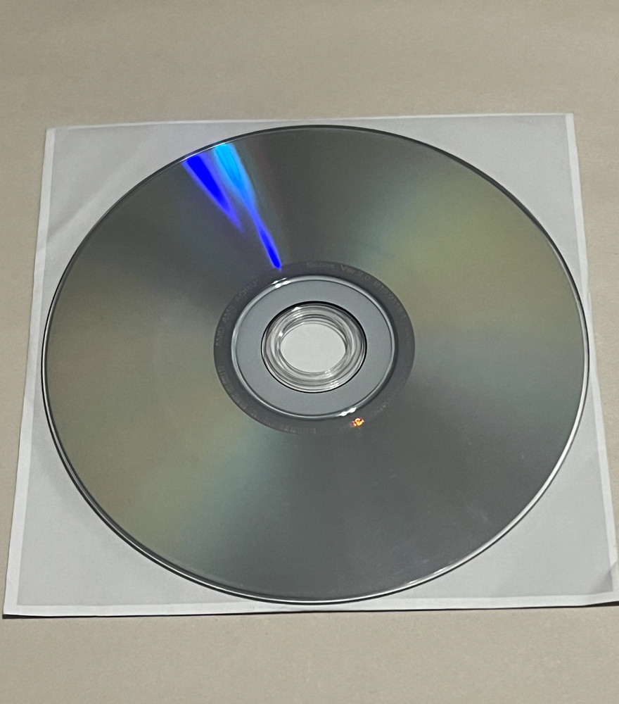 AORUS Gigabyte AMD AM4 Series Driver/Utilities Version 2.0 Installation Disc