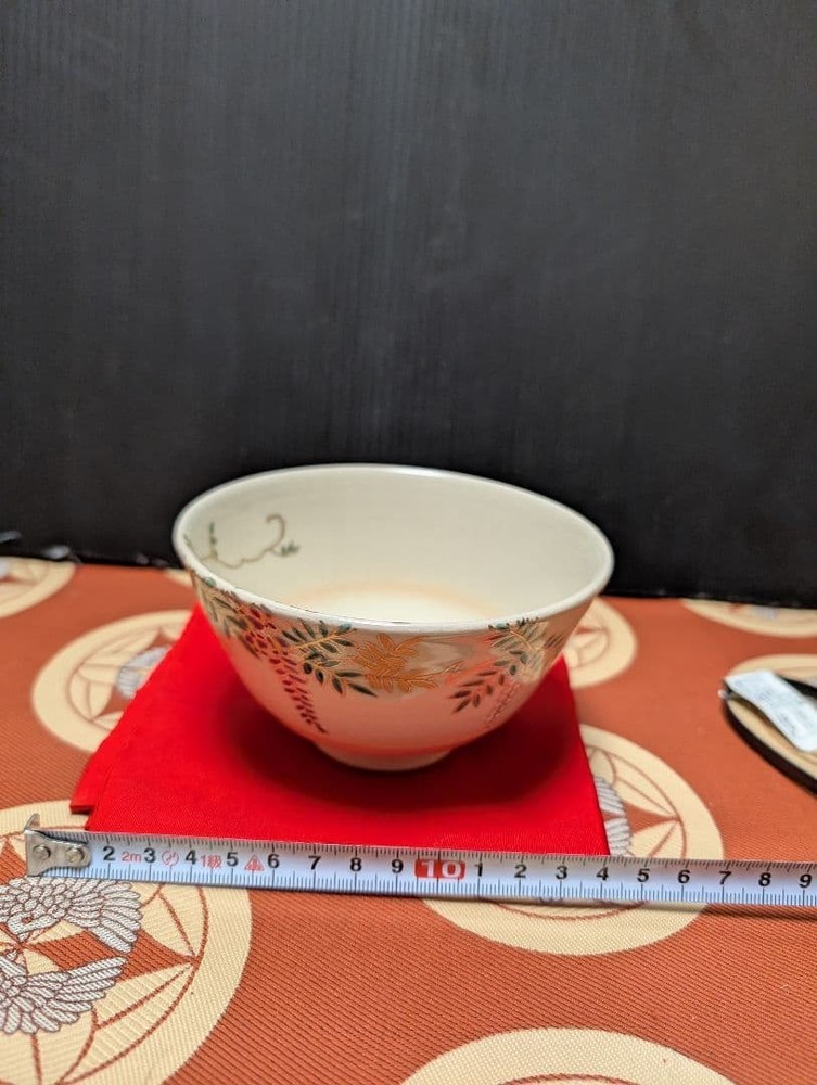 Tea Utensils Plant pattern Approx 12cm
