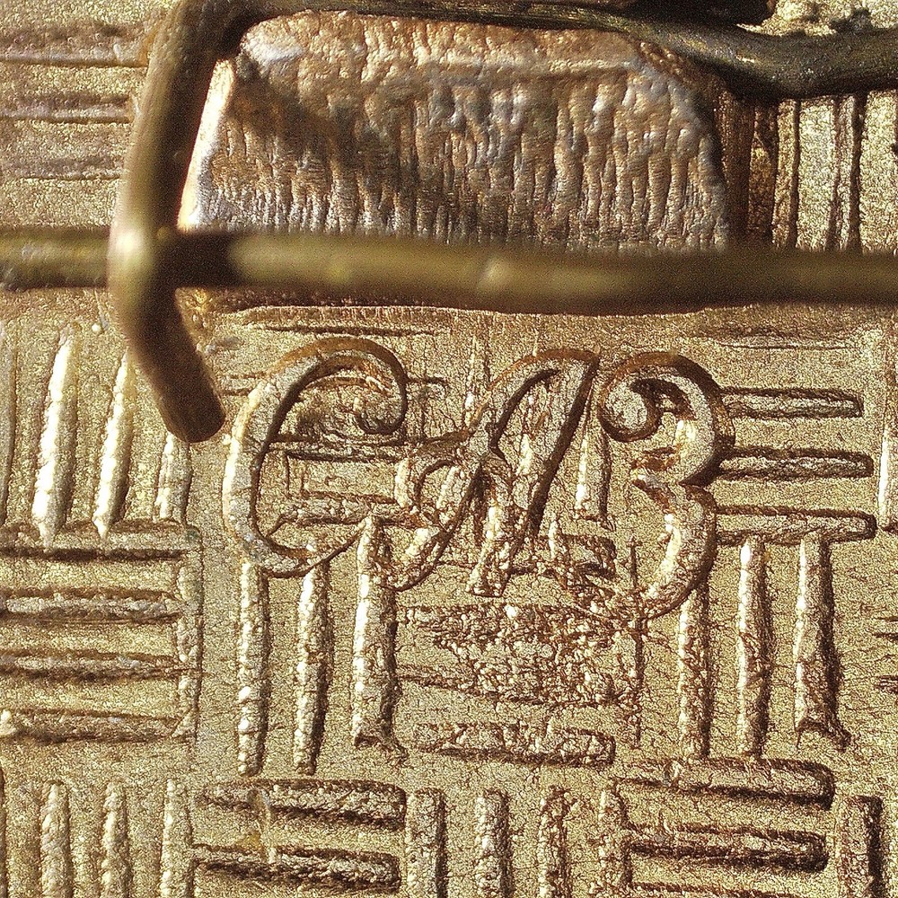 Russian MVD Command School 40th Anniversary Pin - 2018