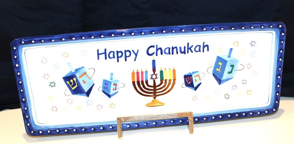 CERAMIC HANUKKAH TRAY  16 X 6....RECTANGULAR EXCELLENT....NO SCRATCHES OR CHIPS!