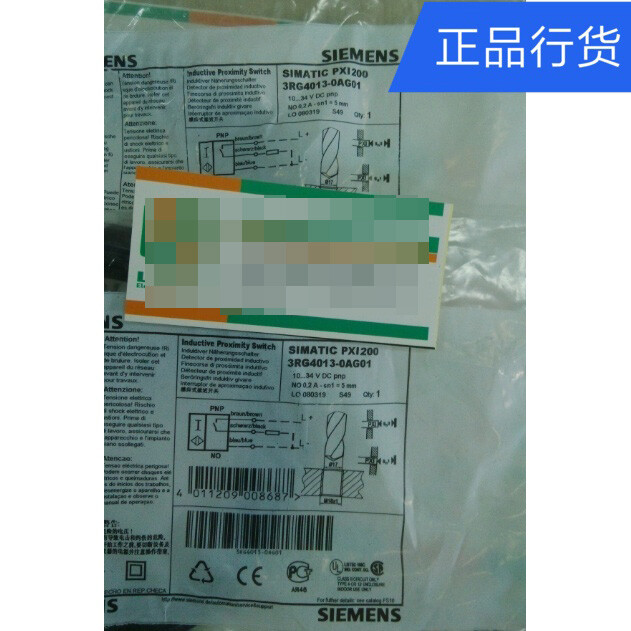 1PCS NEW 3RG4013-0AG01 proximity switch