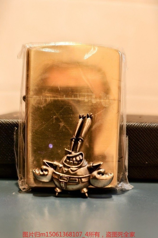 Brass Mr Krabs Lighter Patch DIY Decoration Accessory Without Lighter