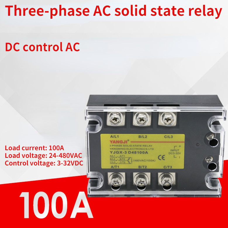 Three-phase DC control AC solid state relay series YJGX-3D48100A 480VAC 100A