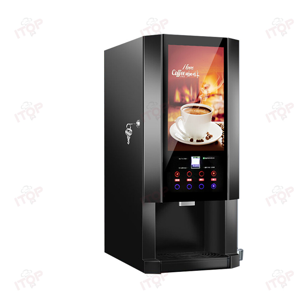 110V/220V Commercial Coffee Machine Multi-Function Hot Cold Instant Coffee Maker