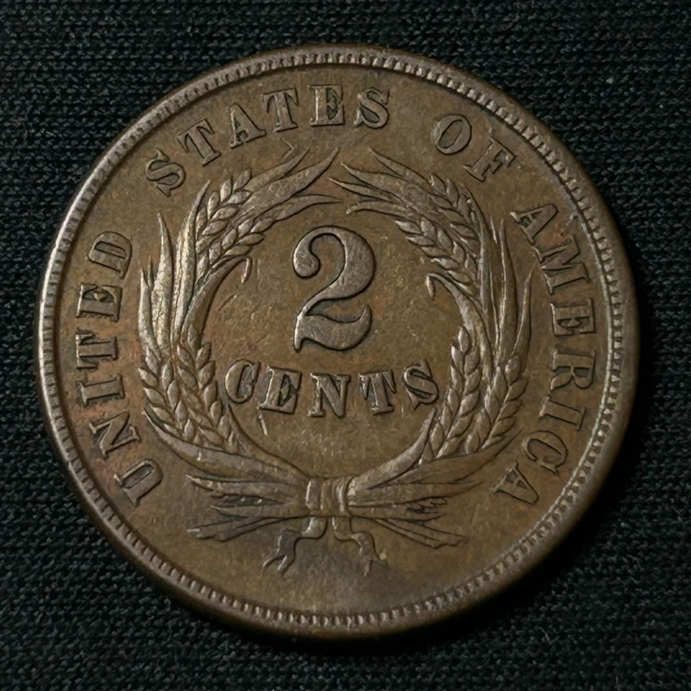 1865 Two Cent Piece Philadelphia Mint Extremely Fine Condition