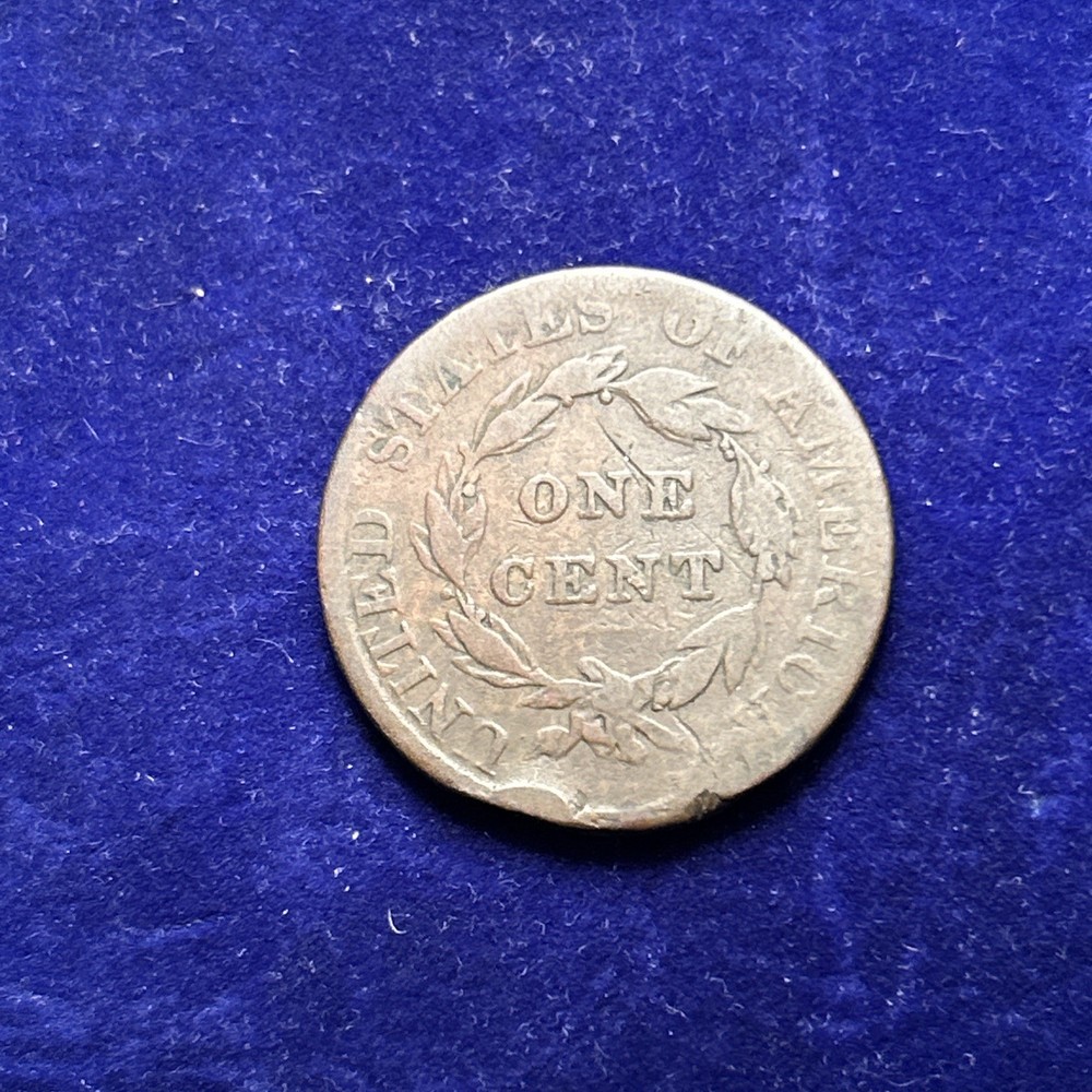 1824 Large Cent QA2048