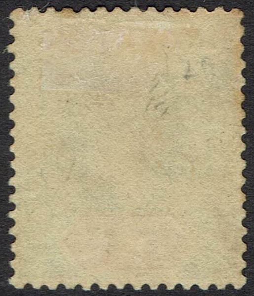MAURITIUS 1921 KGV 5R WMK MULTI SCRIPT CA