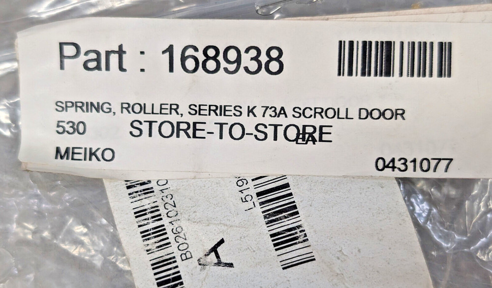 Meiko 0431077 ~ Door Roller Spring, Scroll Spring, Genuine OEM Part