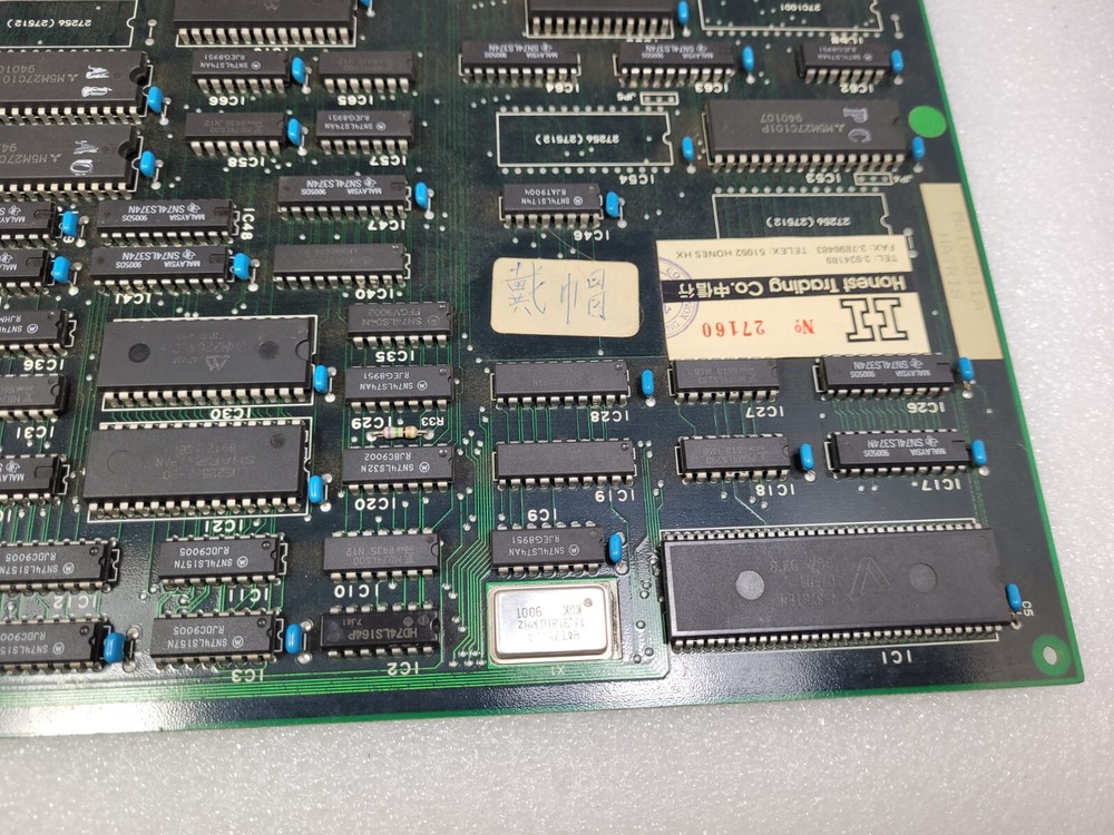 HATRIS PCB Video System Arcade Video Game 1990