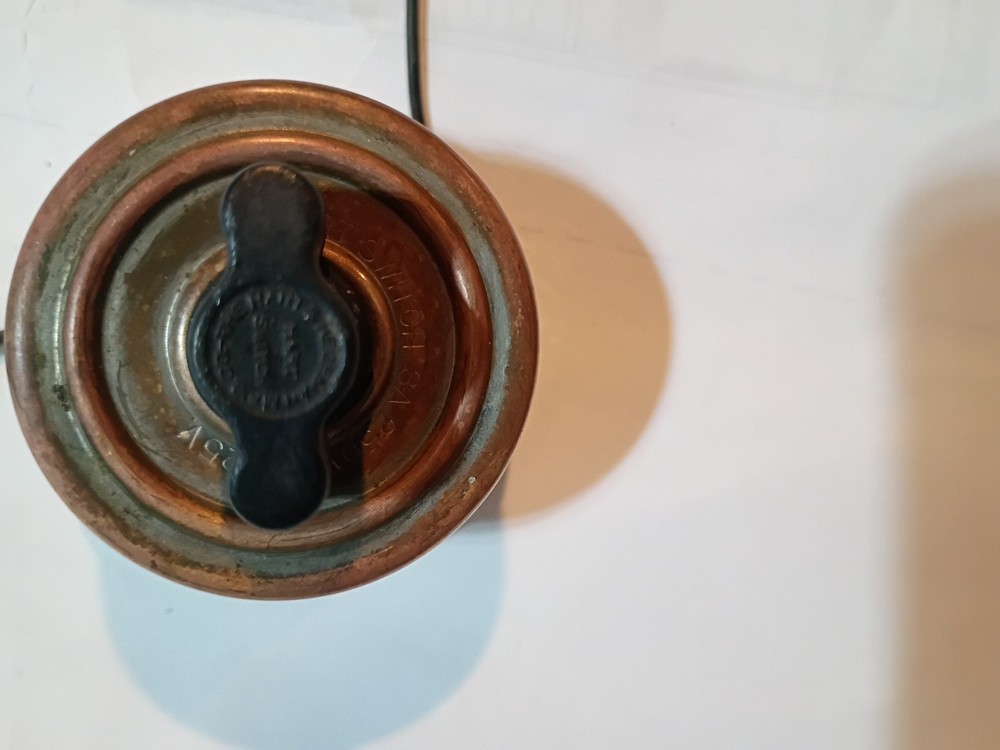 Hart & Hegeman MFG Co Switch