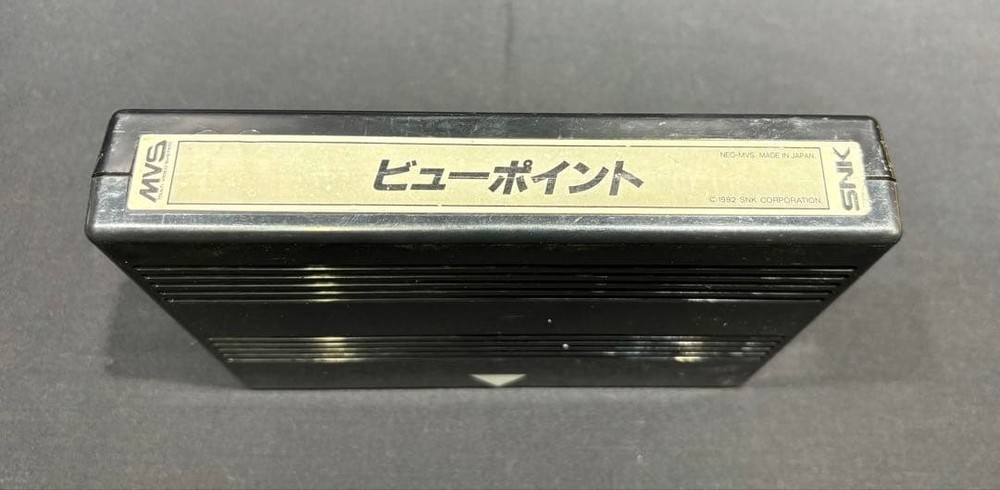 View Point MVS NEOGEOROM Tested