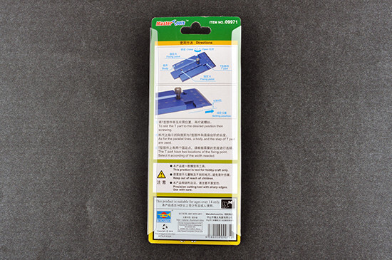 Trumpeter Master Tools 09971 Sliding T-square Assembly Model Building Tool